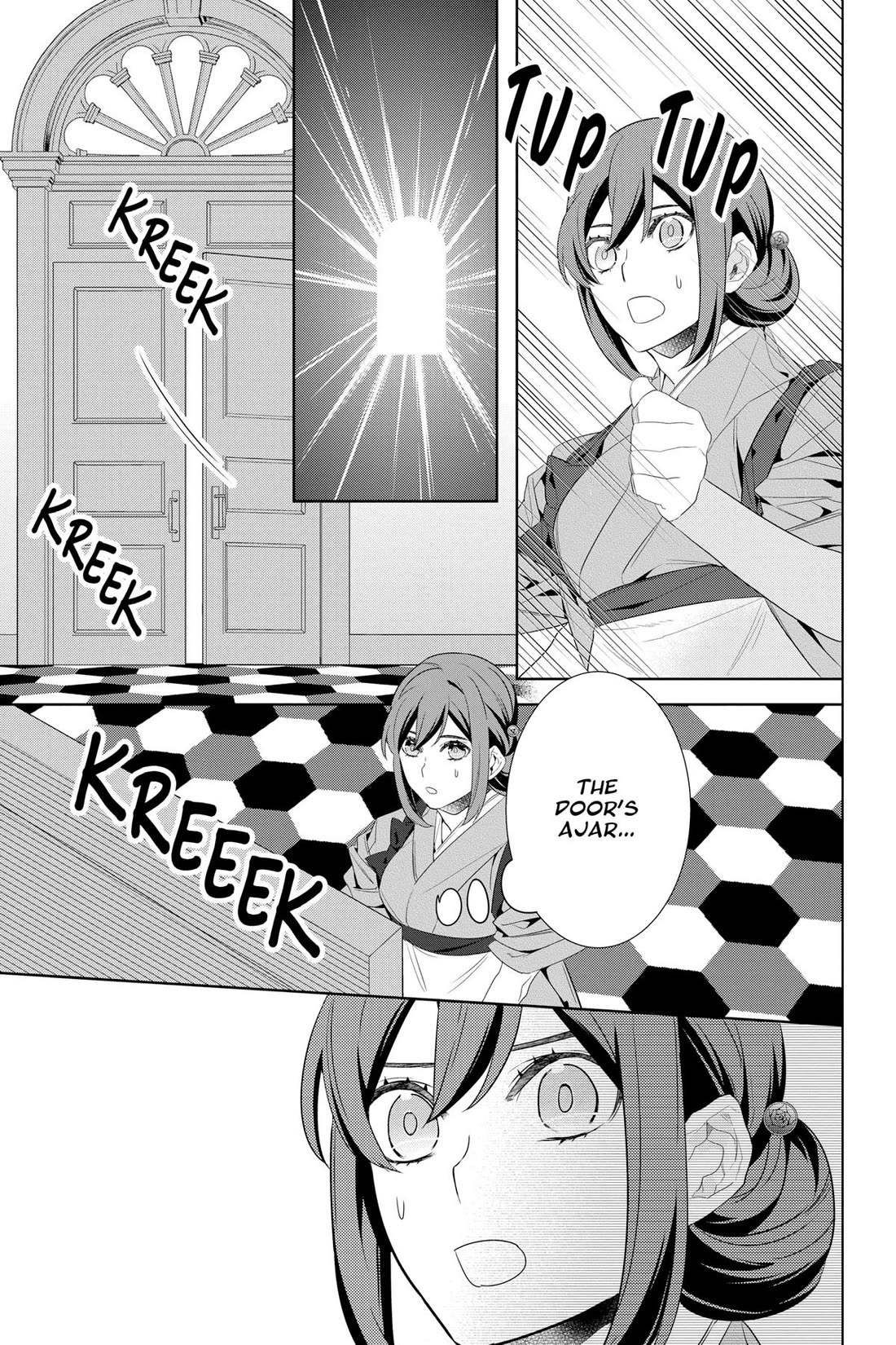 Kakuriyo no Yadomeshi: Ayakashi Oyado ni Yomeiri Shimasu. Chapter 46 page 27 - Chapter 46