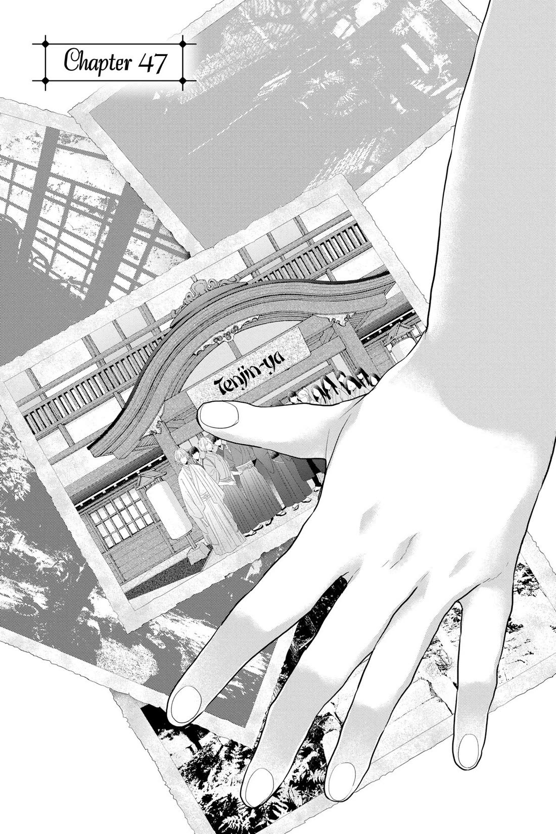 Kakuriyo no Yadomeshi: Ayakashi Oyado ni Yomeiri Shimasu. Chapter 47 page 1 - Chapter 47