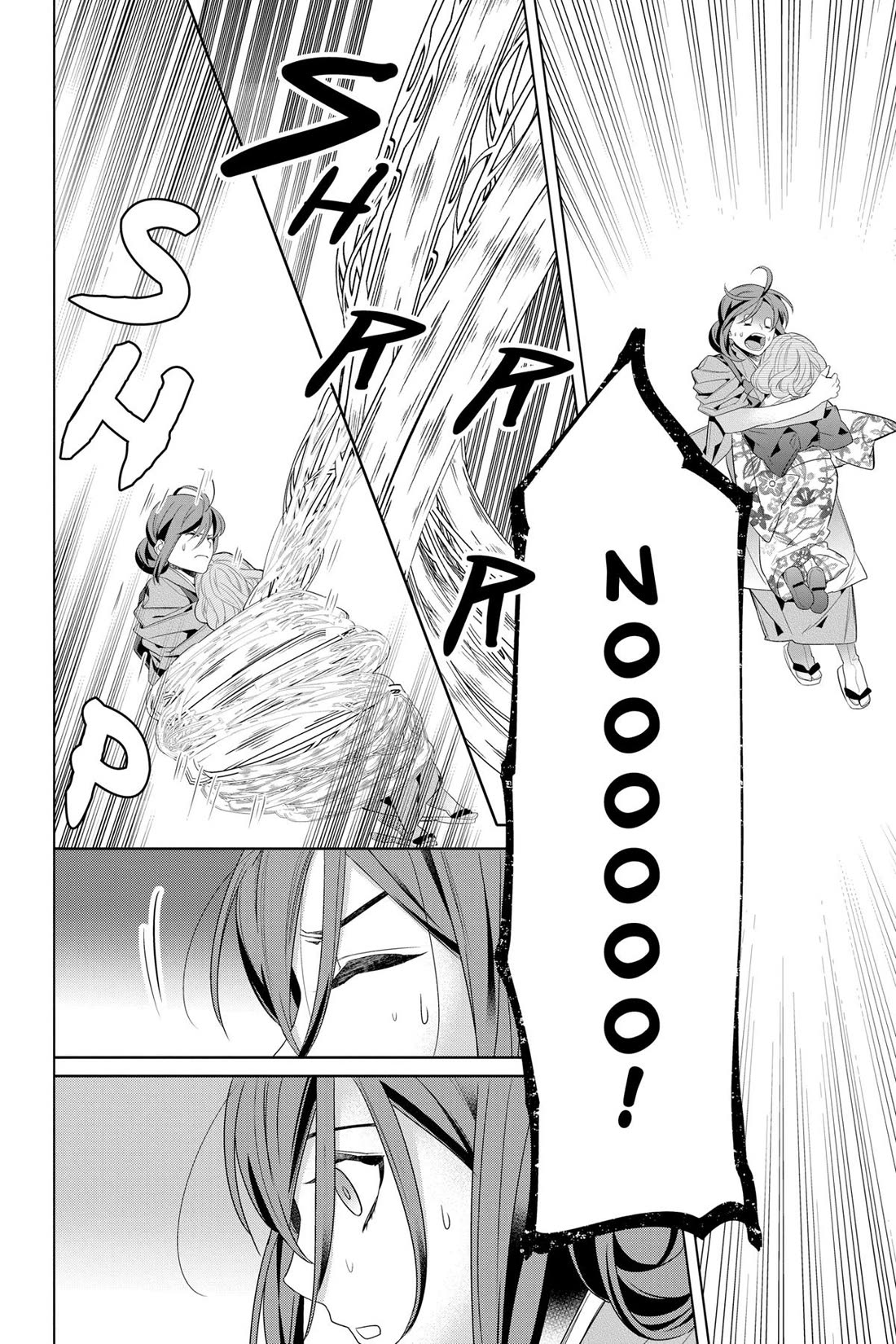 Kakuriyo no Yadomeshi: Ayakashi Oyado ni Yomeiri Shimasu. Chapter 47 page 10 - Chapter 47