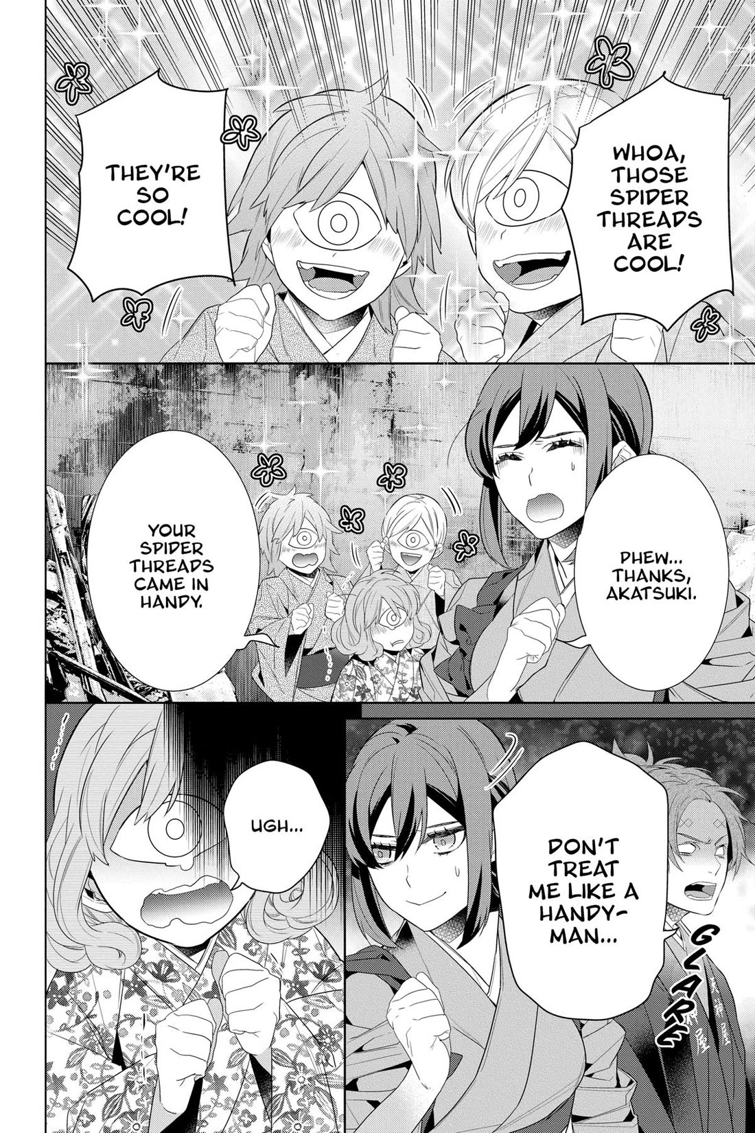 Kakuriyo no Yadomeshi: Ayakashi Oyado ni Yomeiri Shimasu. Chapter 47 page 12 - Chapter 47