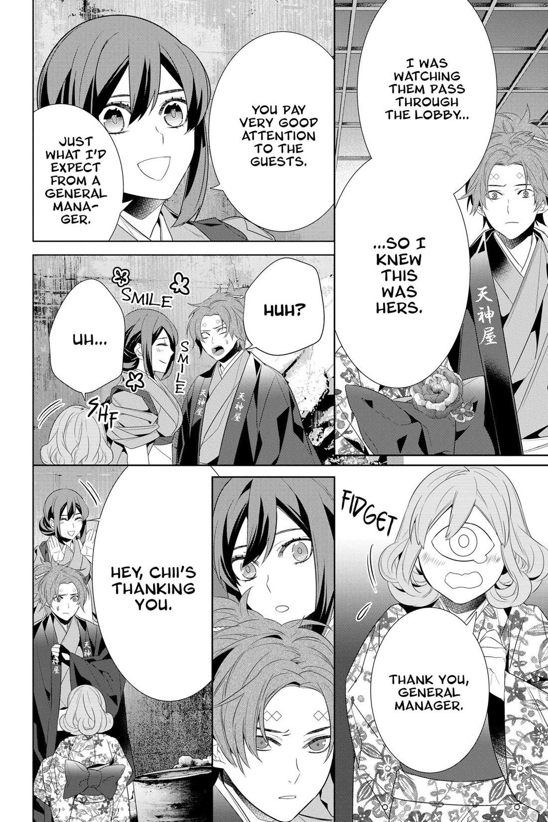 Kakuriyo no Yadomeshi: Ayakashi Oyado ni Yomeiri Shimasu. Chapter 47 page 14 - Chapter 47