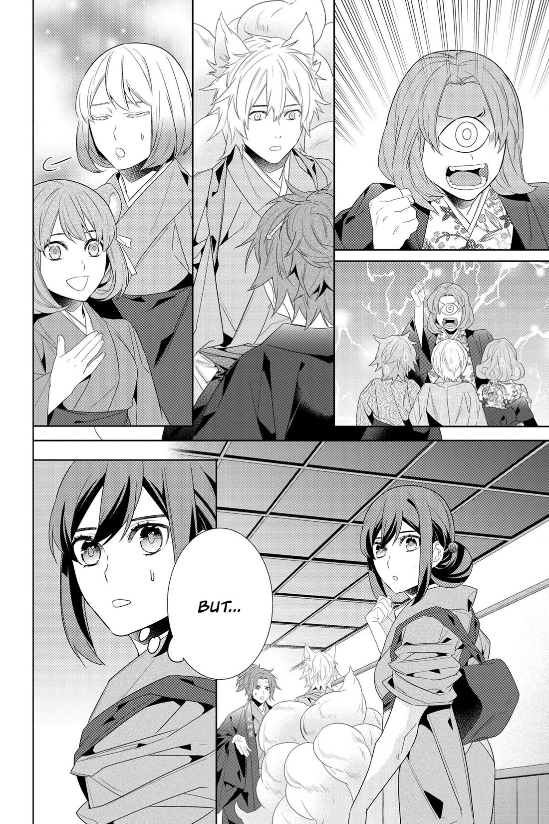 Kakuriyo no Yadomeshi: Ayakashi Oyado ni Yomeiri Shimasu. Chapter 47 page 16 - Chapter 47