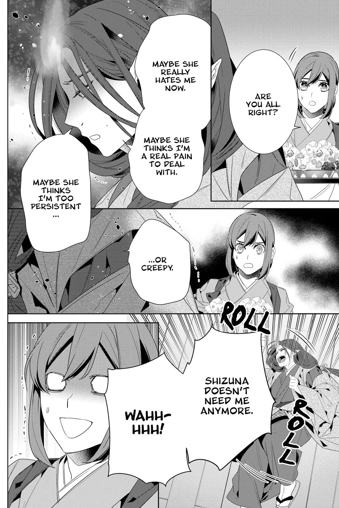 Kakuriyo no Yadomeshi: Ayakashi Oyado ni Yomeiri Shimasu. Chapter 47 page 20 - Chapter 47