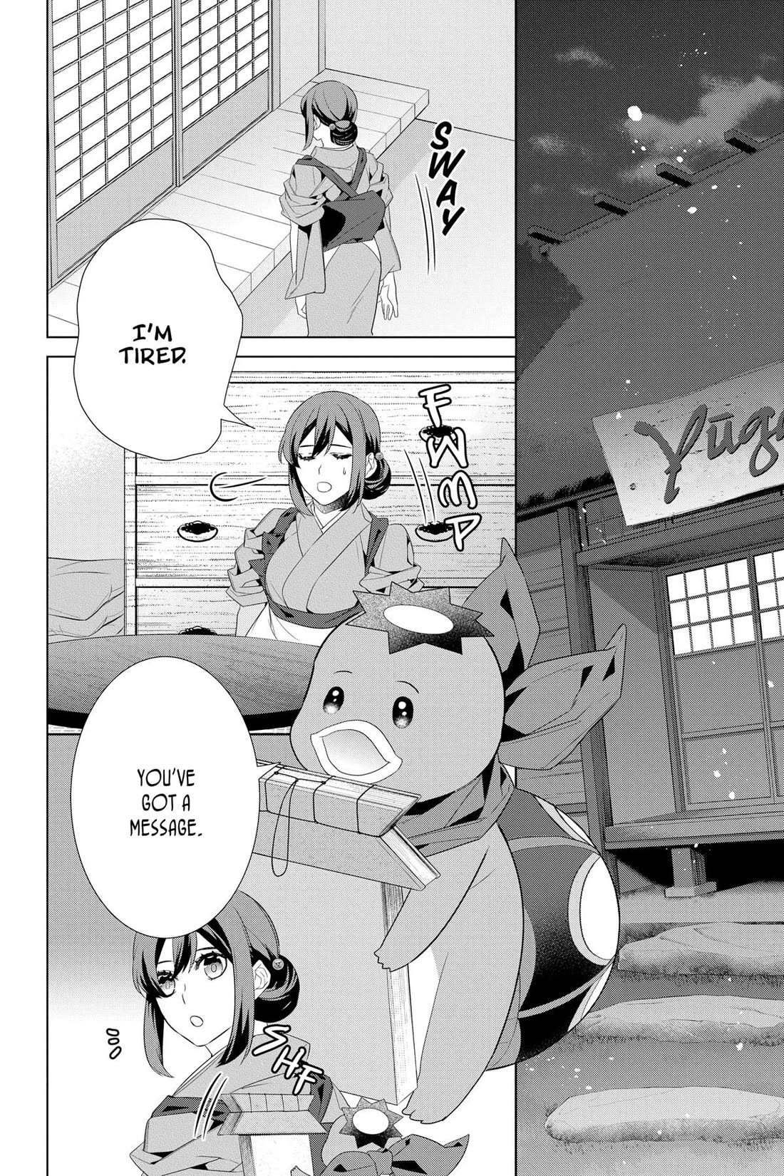 Kakuriyo no Yadomeshi: Ayakashi Oyado ni Yomeiri Shimasu. Chapter 47 page 24 - Chapter 47