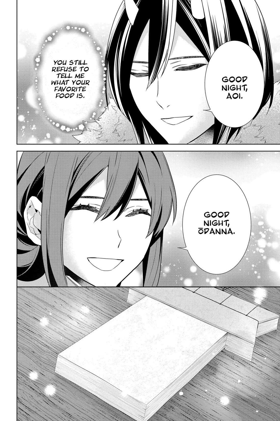 Kakuriyo no Yadomeshi: Ayakashi Oyado ni Yomeiri Shimasu. Chapter 47 page 26 - Chapter 47