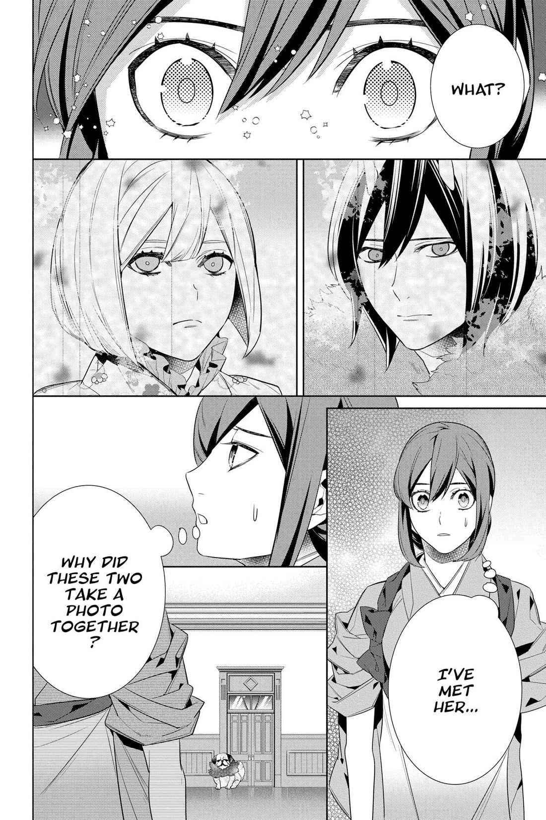 Kakuriyo no Yadomeshi: Ayakashi Oyado ni Yomeiri Shimasu. Chapter 47 page 4 - Chapter 47