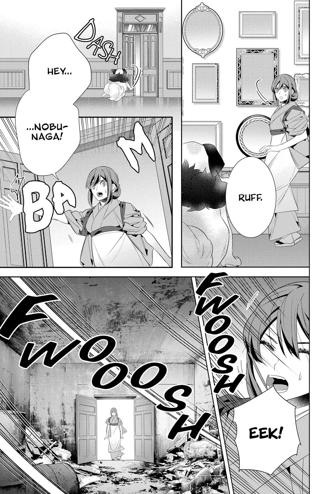 Kakuriyo no Yadomeshi: Ayakashi Oyado ni Yomeiri Shimasu. Chapter 47 page 5 - Chapter 47