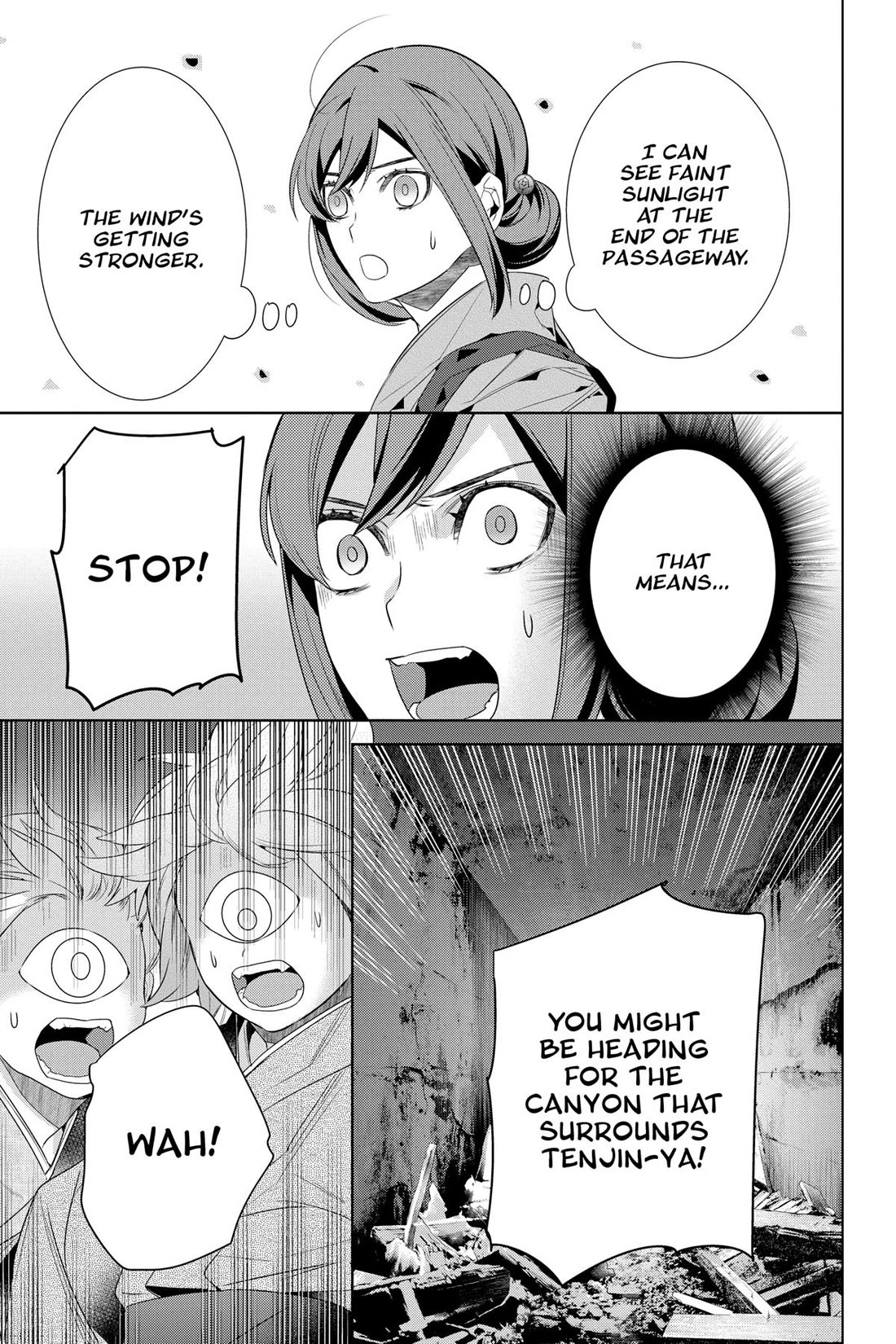 Kakuriyo no Yadomeshi: Ayakashi Oyado ni Yomeiri Shimasu. Chapter 47 page 7 - Chapter 47
