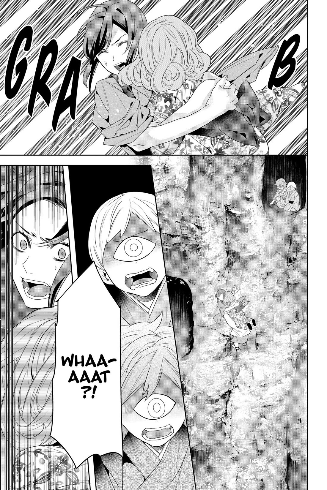 Kakuriyo no Yadomeshi: Ayakashi Oyado ni Yomeiri Shimasu. Chapter 47 page 9 - Chapter 47