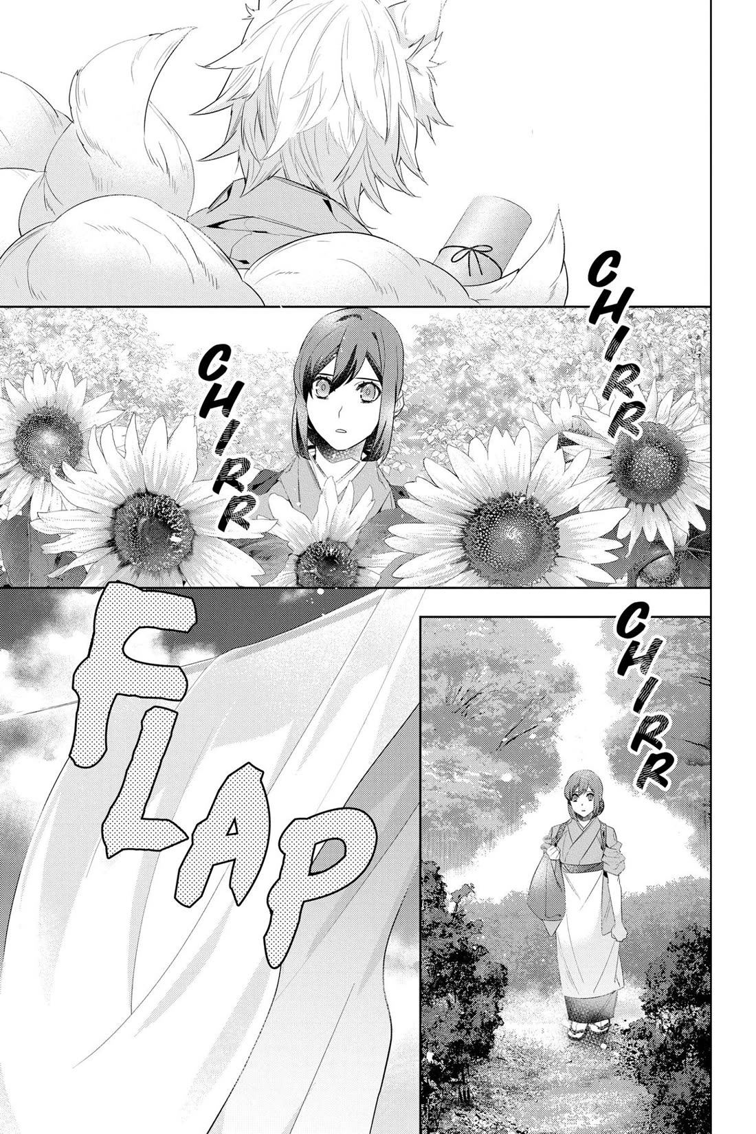 Kakuriyo no Yadomeshi: Ayakashi Oyado ni Yomeiri Shimasu. Chapter 48 page 11 - Chapter 48
