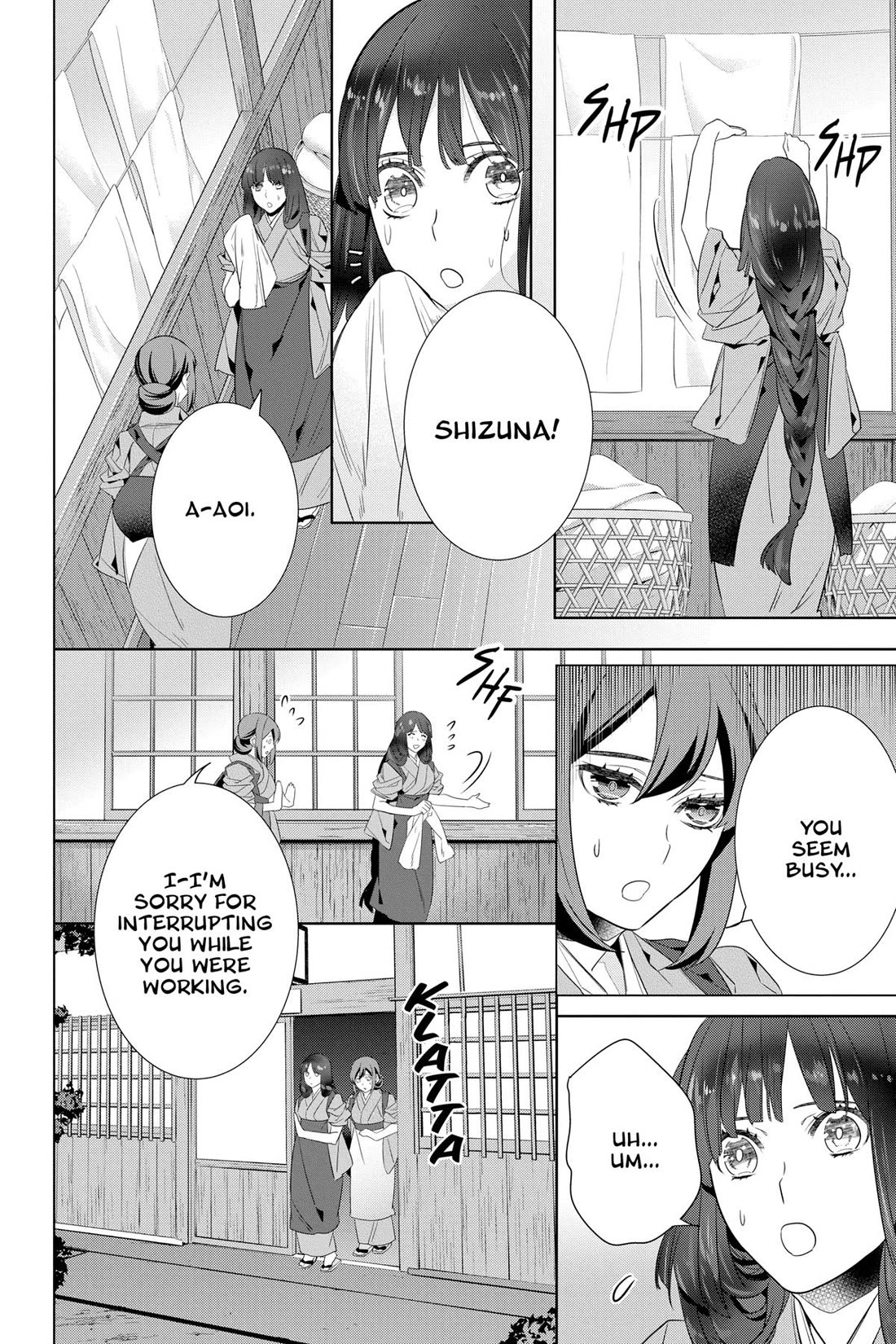 Kakuriyo no Yadomeshi: Ayakashi Oyado ni Yomeiri Shimasu. Chapter 48 page 12 - Chapter 48