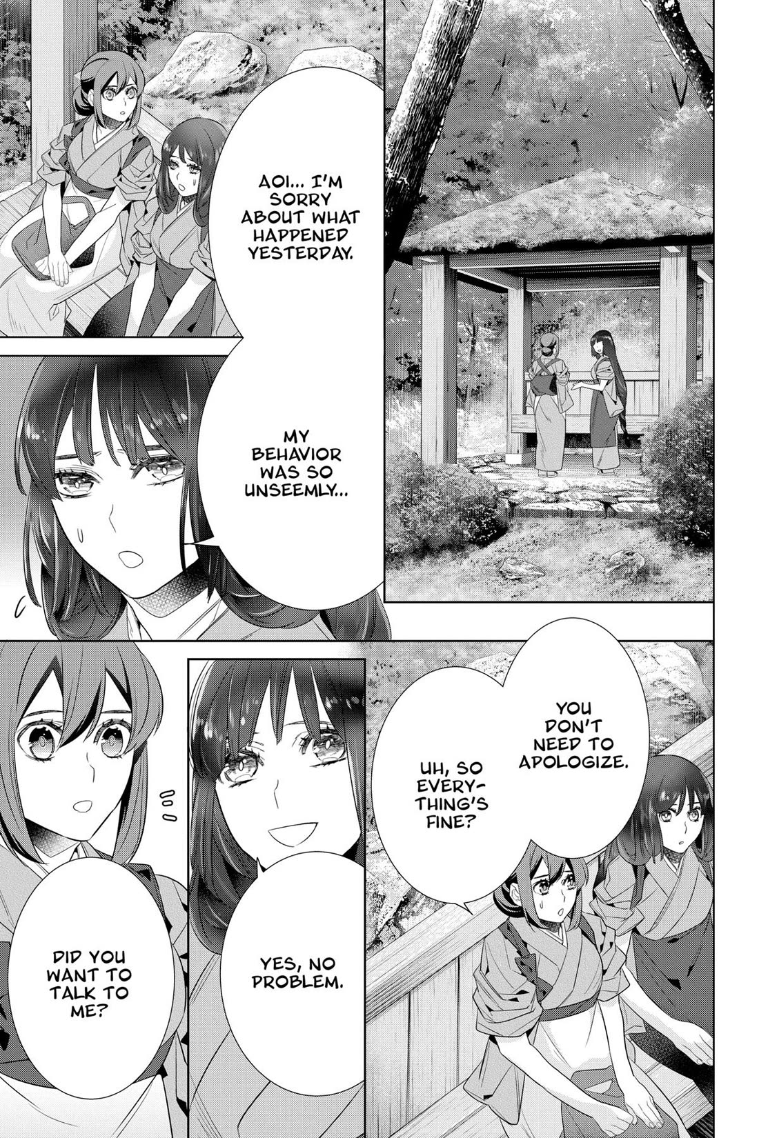 Kakuriyo no Yadomeshi: Ayakashi Oyado ni Yomeiri Shimasu. Chapter 48 page 13 - Chapter 48