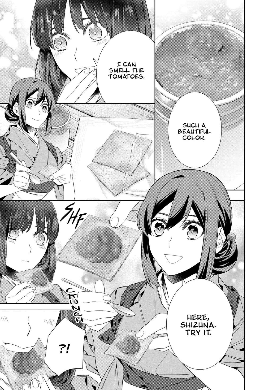 Kakuriyo no Yadomeshi: Ayakashi Oyado ni Yomeiri Shimasu. Chapter 48 page 15 - Chapter 48