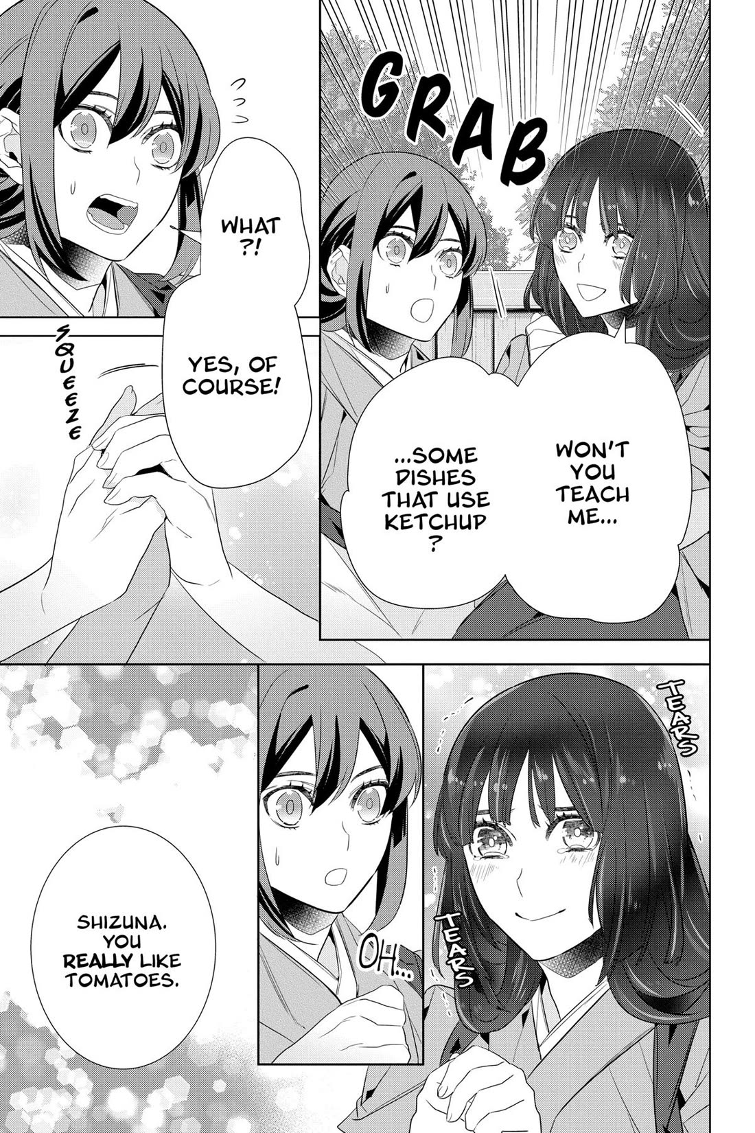 Kakuriyo no Yadomeshi: Ayakashi Oyado ni Yomeiri Shimasu. Chapter 48 page 17 - Chapter 48