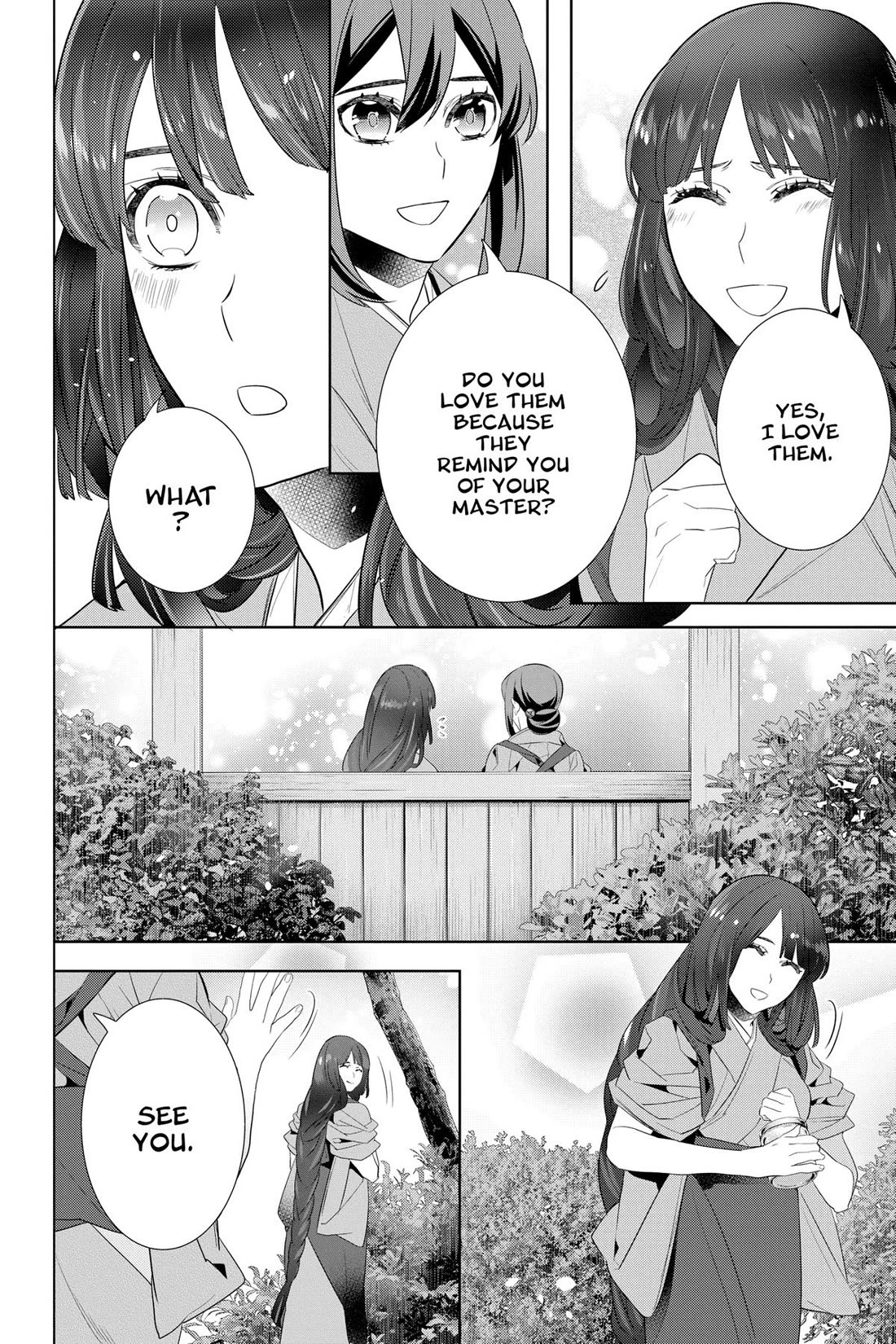 Kakuriyo no Yadomeshi: Ayakashi Oyado ni Yomeiri Shimasu. Chapter 48 page 18 - Chapter 48