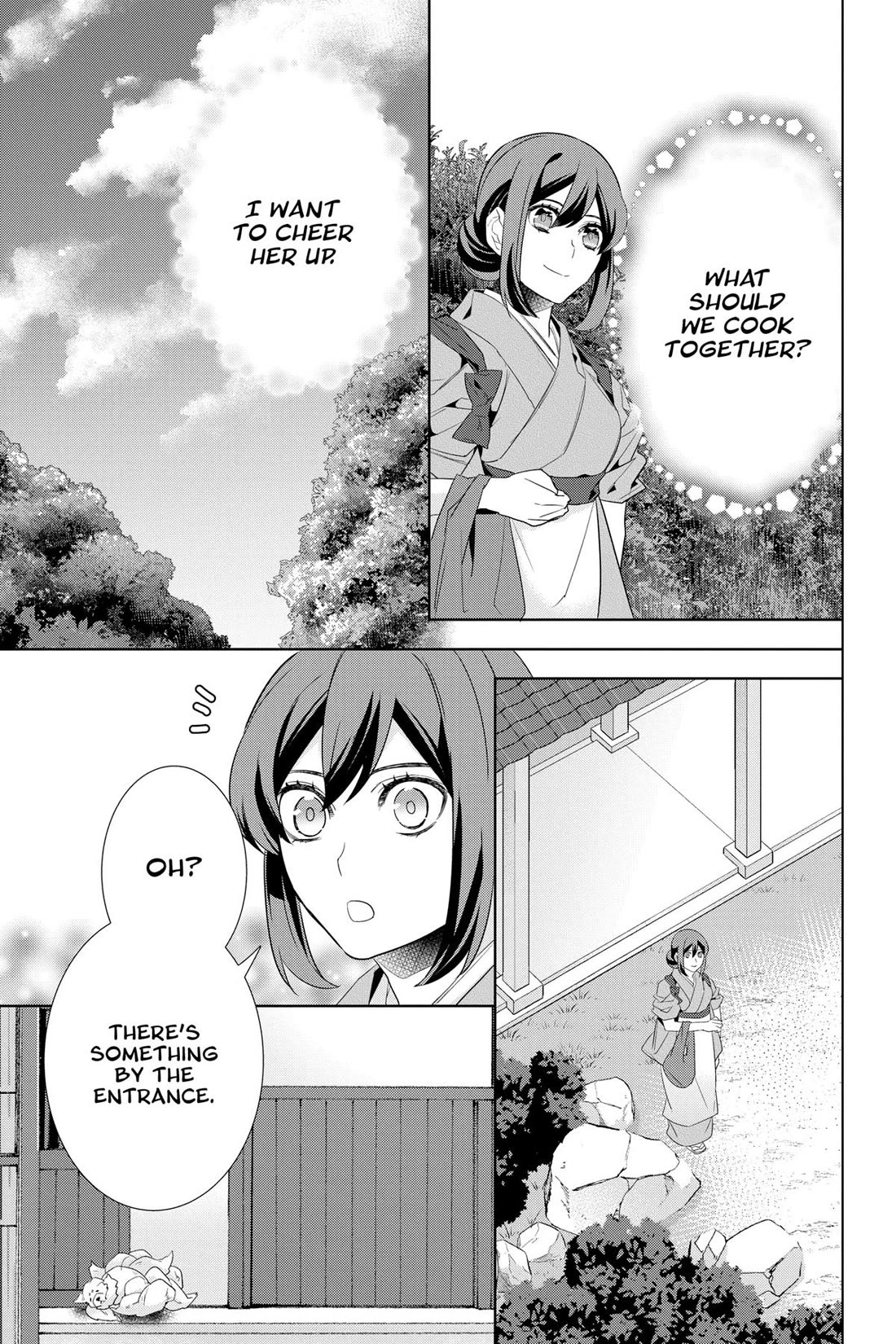 Kakuriyo no Yadomeshi: Ayakashi Oyado ni Yomeiri Shimasu. Chapter 48 page 19 - Chapter 48