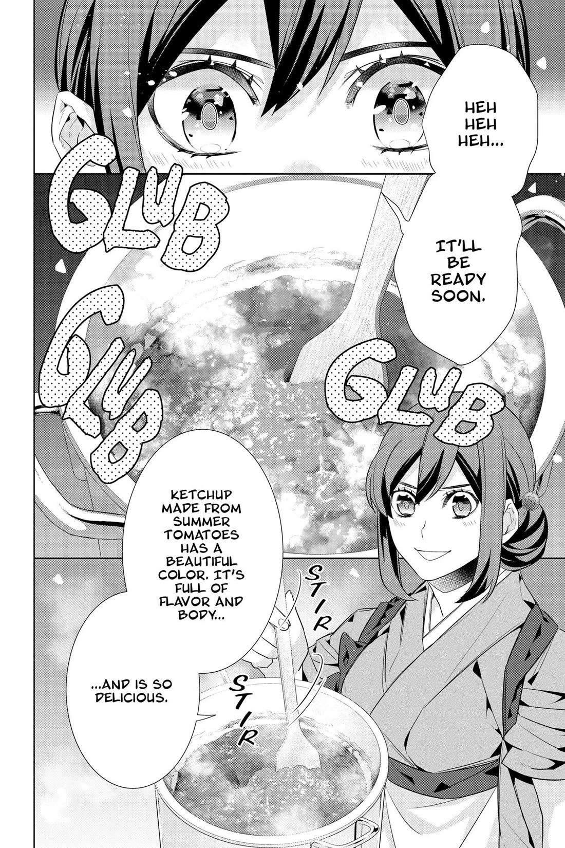 Kakuriyo no Yadomeshi: Ayakashi Oyado ni Yomeiri Shimasu. Chapter 48 page 2 - Chapter 48