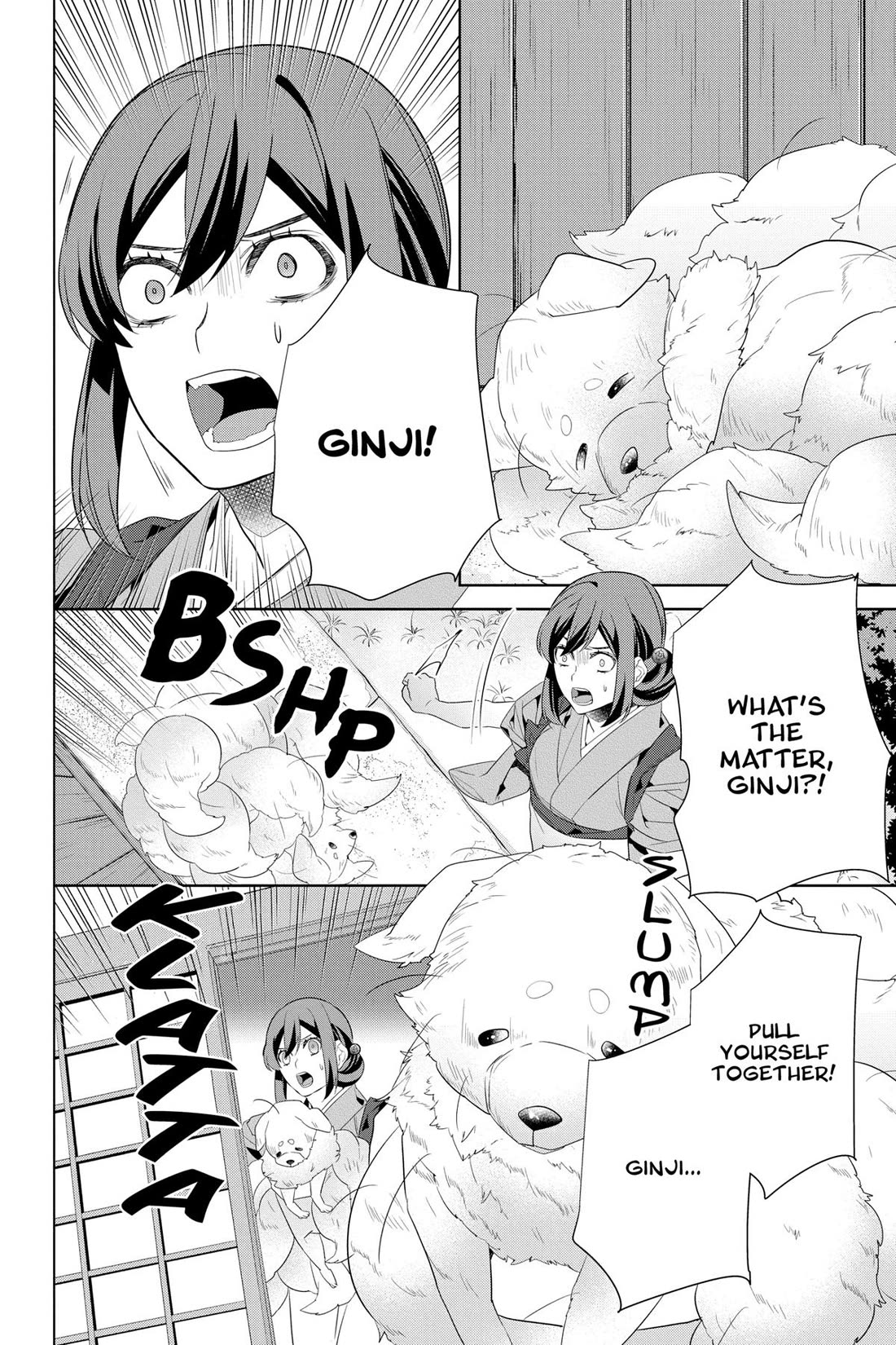 Kakuriyo no Yadomeshi: Ayakashi Oyado ni Yomeiri Shimasu. Chapter 48 page 20 - Chapter 48