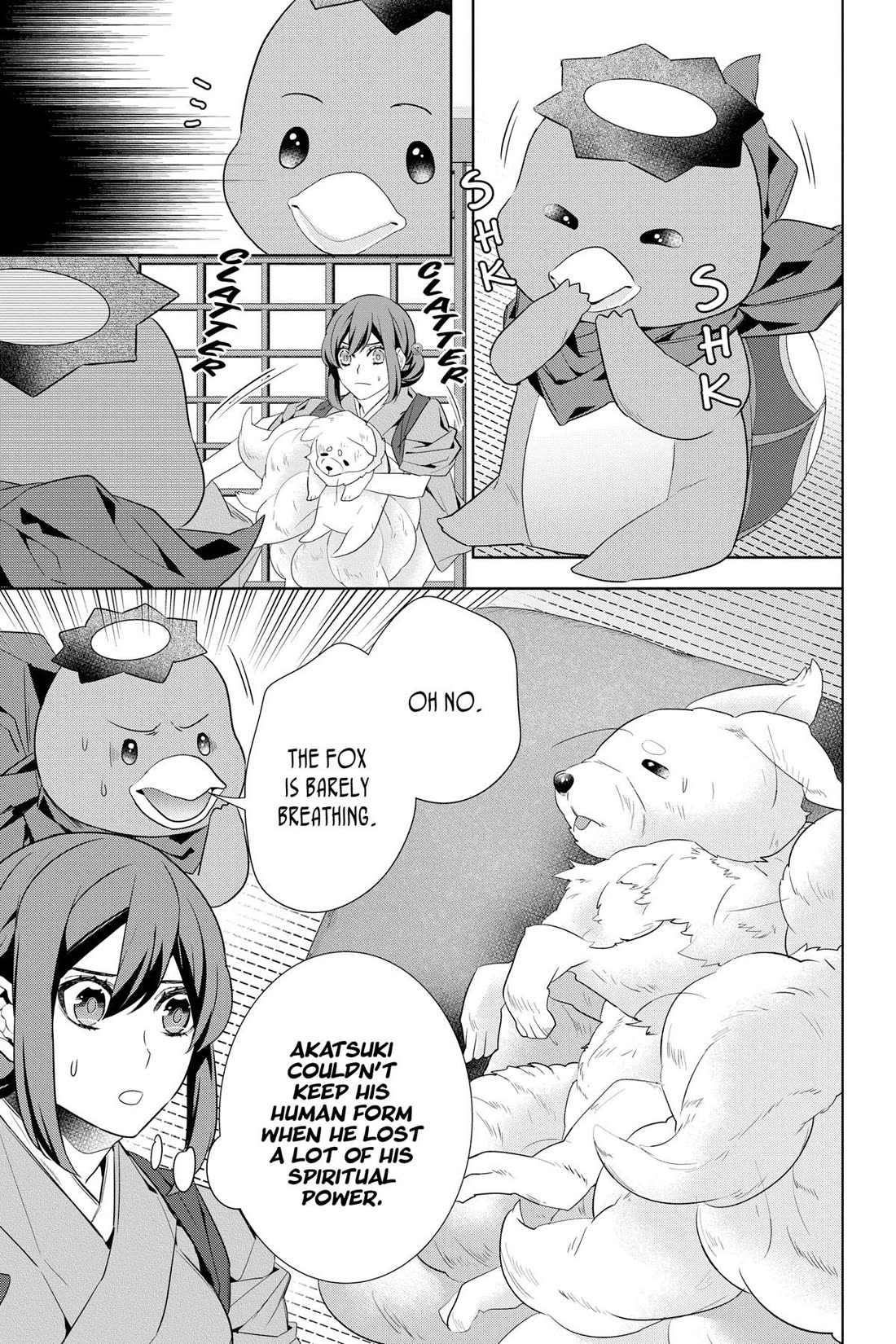 Kakuriyo no Yadomeshi: Ayakashi Oyado ni Yomeiri Shimasu. Chapter 48 page 21 - Chapter 48