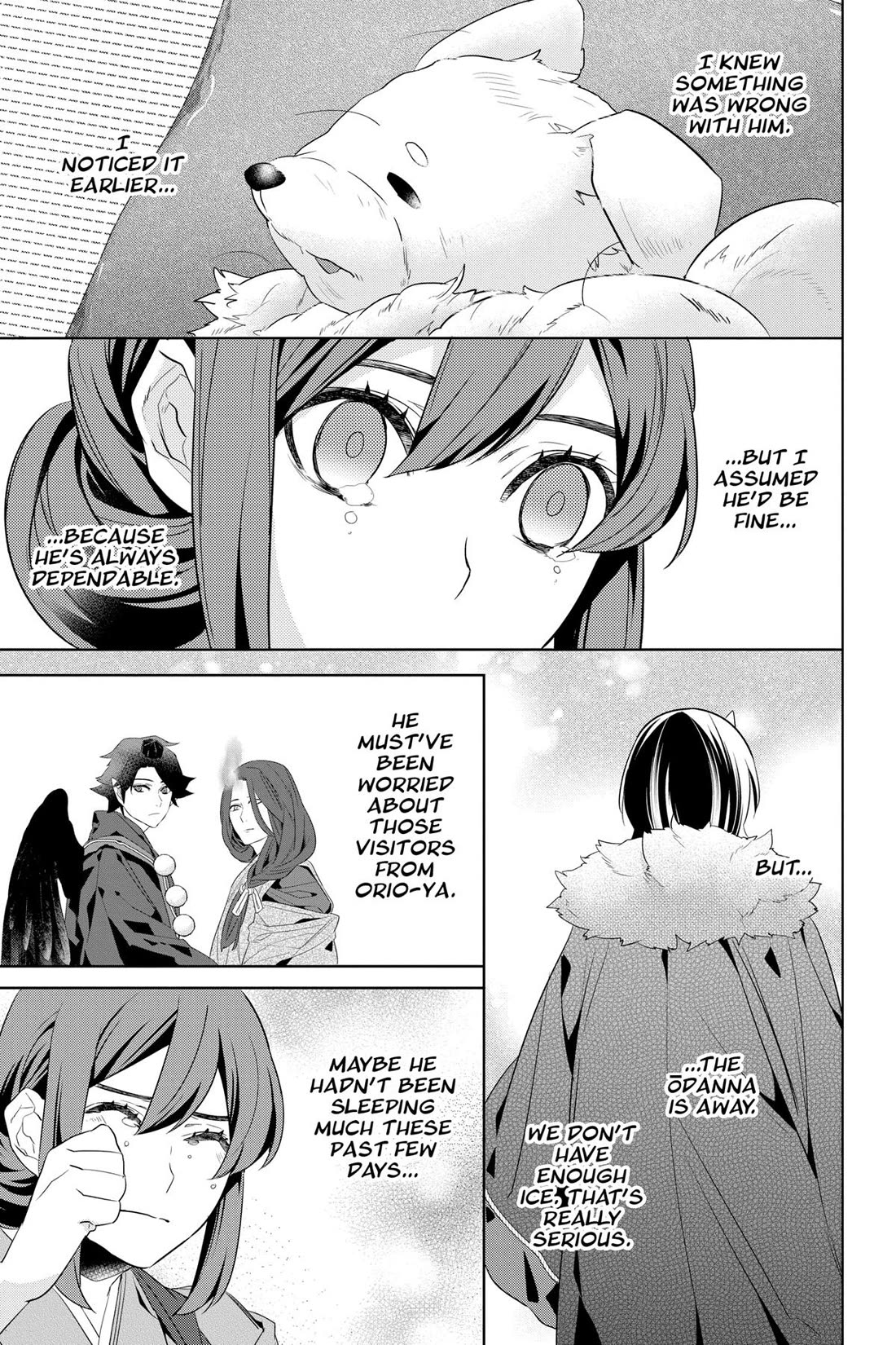Kakuriyo no Yadomeshi: Ayakashi Oyado ni Yomeiri Shimasu. Chapter 48 page 23 - Chapter 48