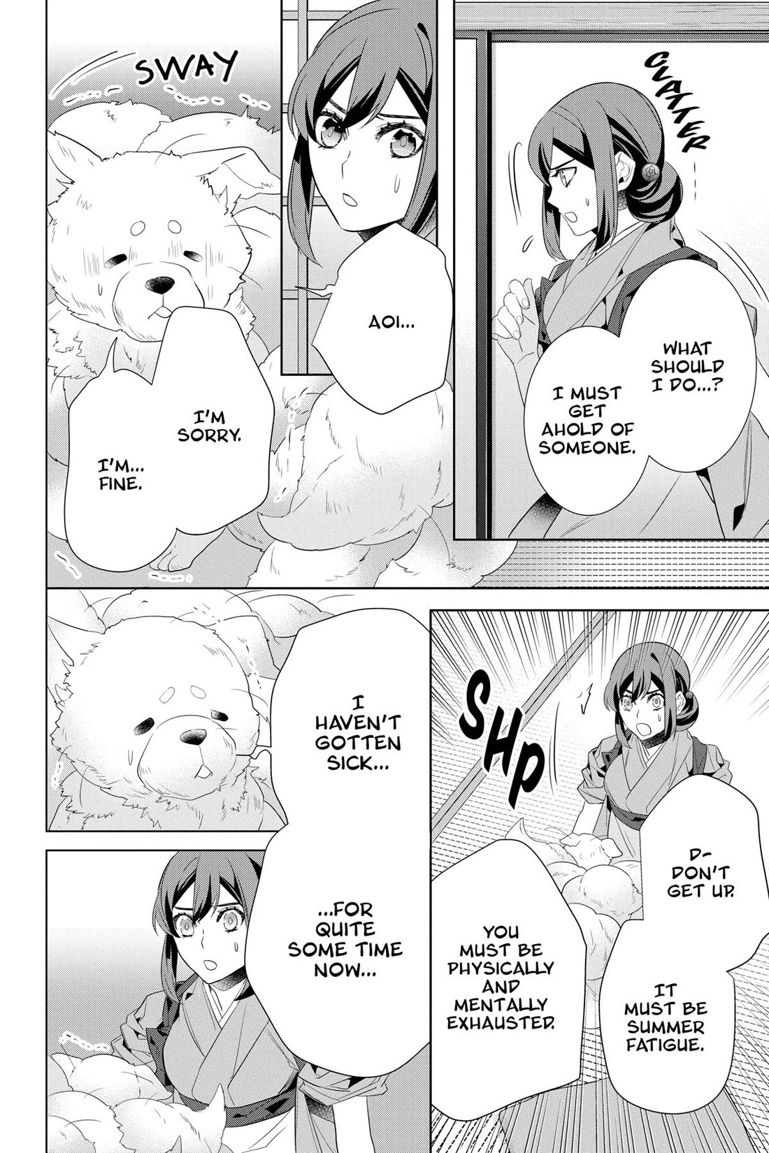 Kakuriyo no Yadomeshi: Ayakashi Oyado ni Yomeiri Shimasu. Chapter 48 page 24 - Chapter 48