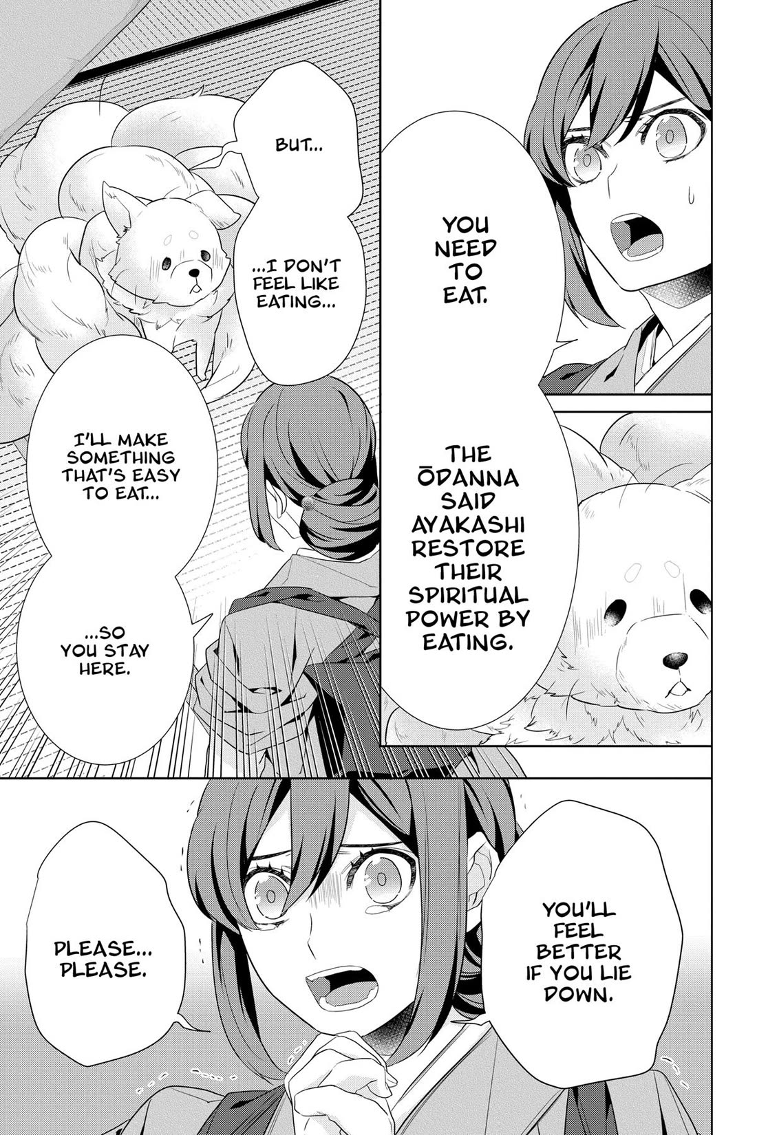 Kakuriyo no Yadomeshi: Ayakashi Oyado ni Yomeiri Shimasu. Chapter 48 page 25 - Chapter 48