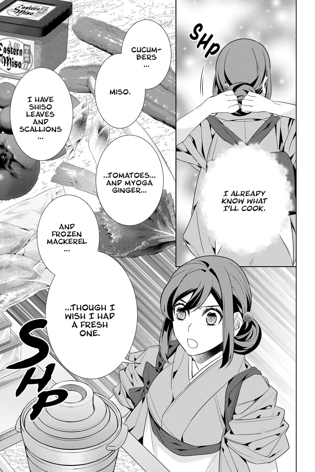 Kakuriyo no Yadomeshi: Ayakashi Oyado ni Yomeiri Shimasu. Chapter 48 page 27 - Chapter 48