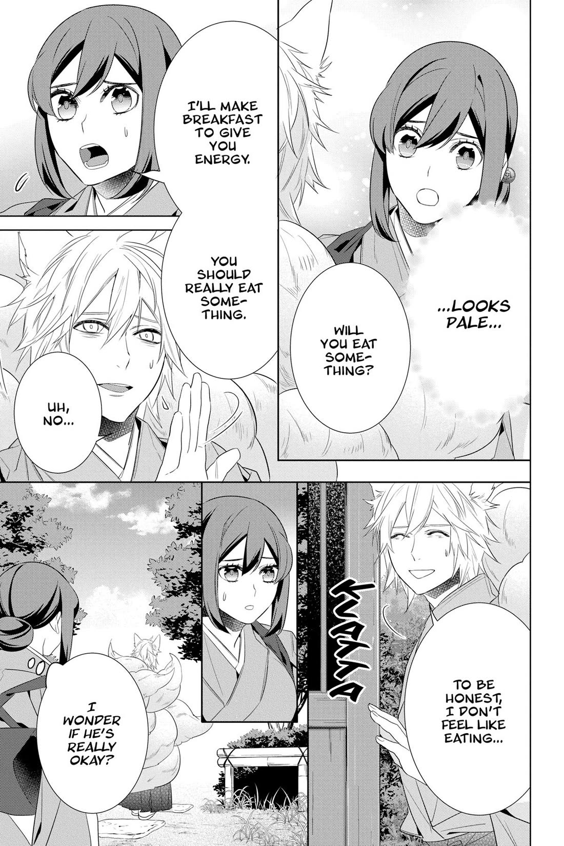 Kakuriyo no Yadomeshi: Ayakashi Oyado ni Yomeiri Shimasu. Chapter 48 page 7 - Chapter 48