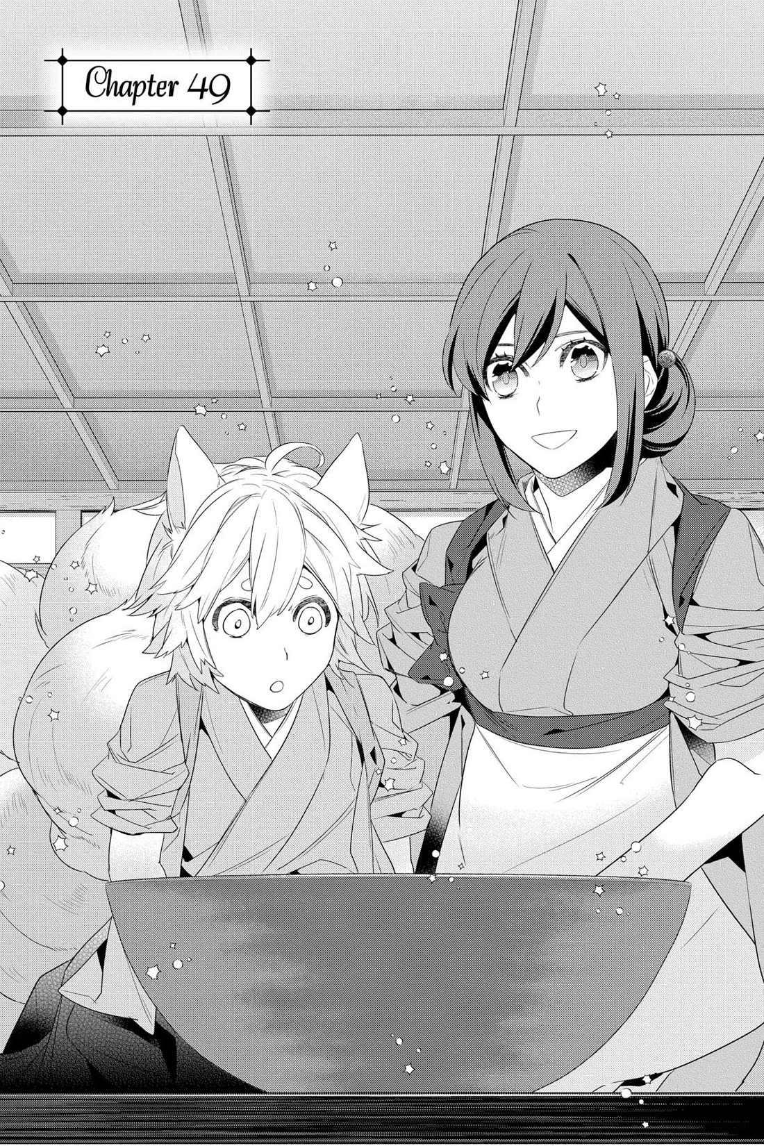 Kakuriyo no Yadomeshi: Ayakashi Oyado ni Yomeiri Shimasu. Chapter 49 page 1 - Chapter 49