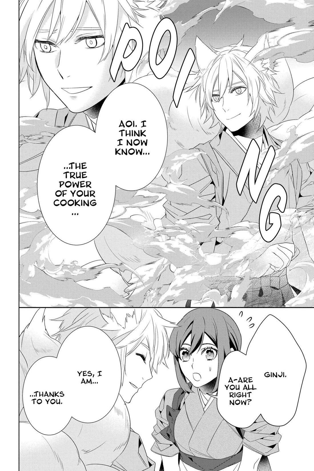 Kakuriyo no Yadomeshi: Ayakashi Oyado ni Yomeiri Shimasu. Chapter 49 page 10 - Chapter 49