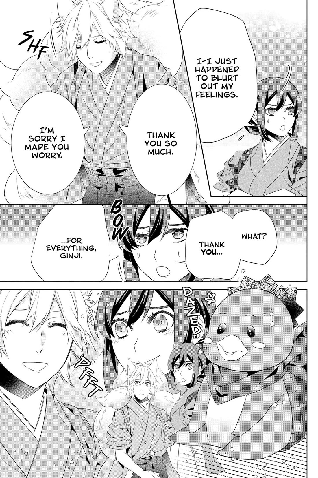 Kakuriyo no Yadomeshi: Ayakashi Oyado ni Yomeiri Shimasu. Chapter 49 page 17 - Chapter 49
