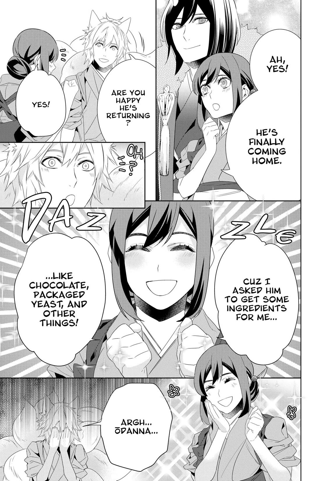 Kakuriyo no Yadomeshi: Ayakashi Oyado ni Yomeiri Shimasu. Chapter 49 page 19 - Chapter 49