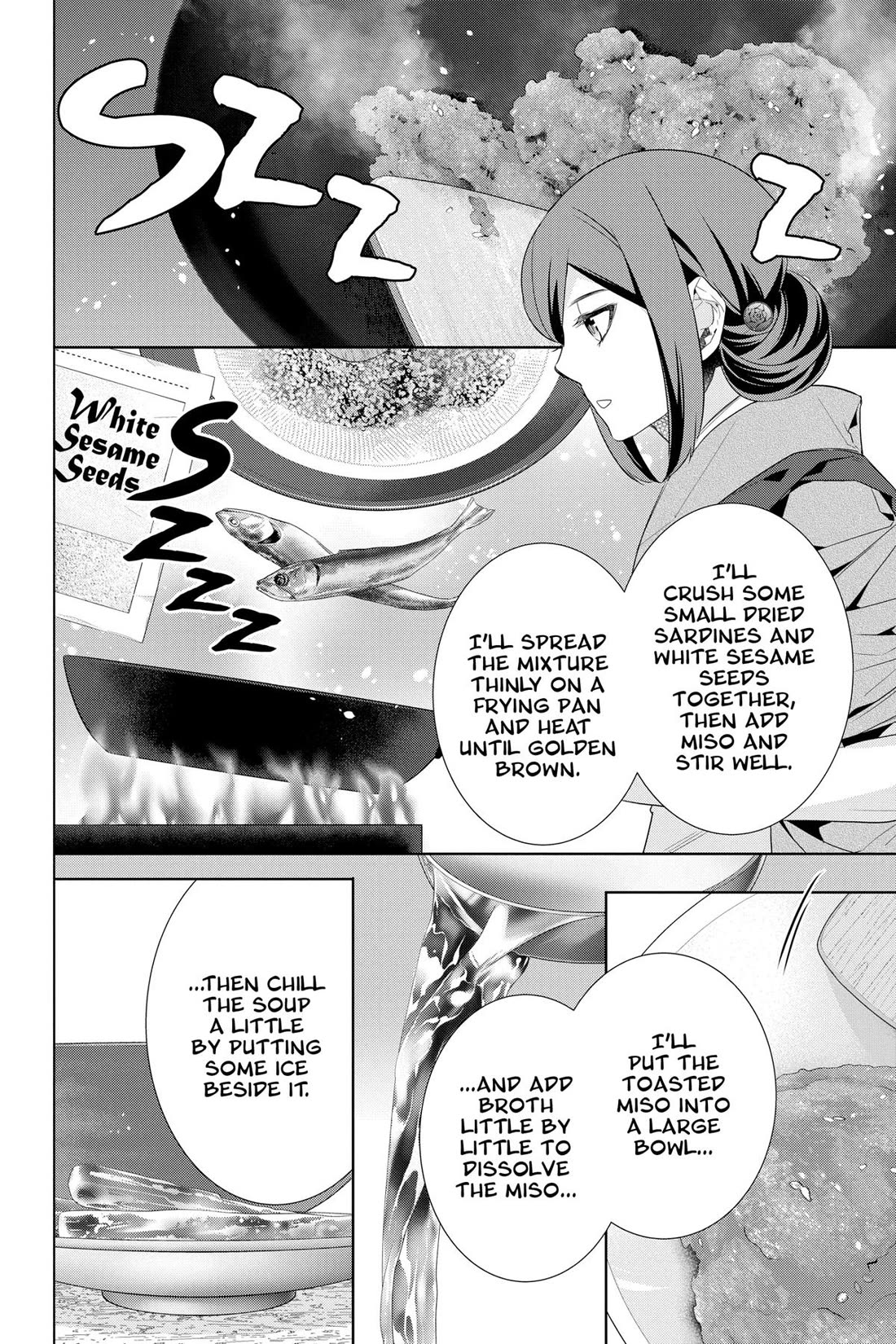 Kakuriyo no Yadomeshi: Ayakashi Oyado ni Yomeiri Shimasu. Chapter 49 page 2 - Chapter 49