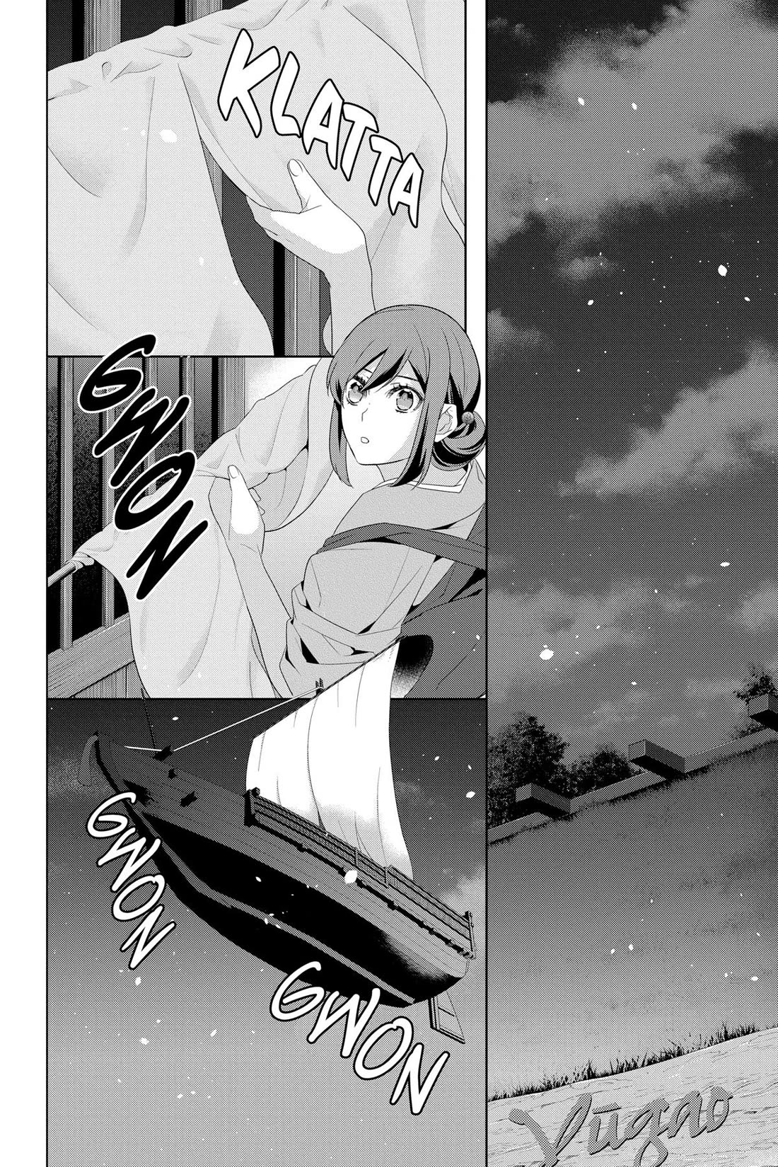 Kakuriyo no Yadomeshi: Ayakashi Oyado ni Yomeiri Shimasu. Chapter 49 page 20 - Chapter 49