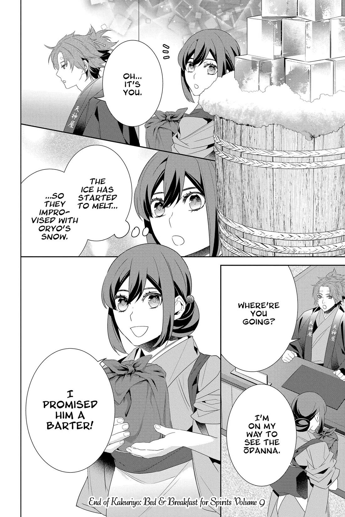 Kakuriyo no Yadomeshi: Ayakashi Oyado ni Yomeiri Shimasu. Chapter 49 page 22 - Chapter 49