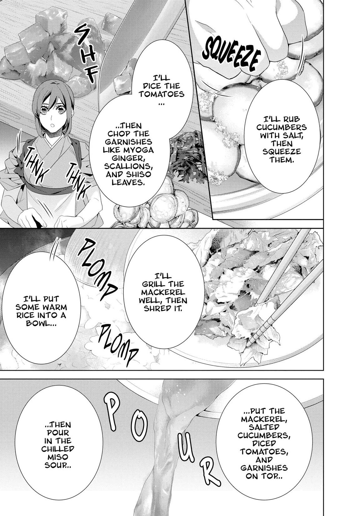 Kakuriyo no Yadomeshi: Ayakashi Oyado ni Yomeiri Shimasu. Chapter 49 page 3 - Chapter 49