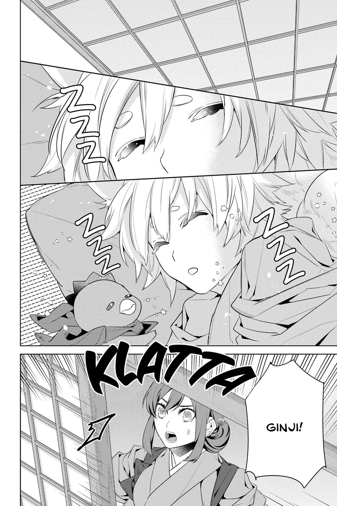 Kakuriyo no Yadomeshi: Ayakashi Oyado ni Yomeiri Shimasu. Chapter 49 page 4 - Chapter 49