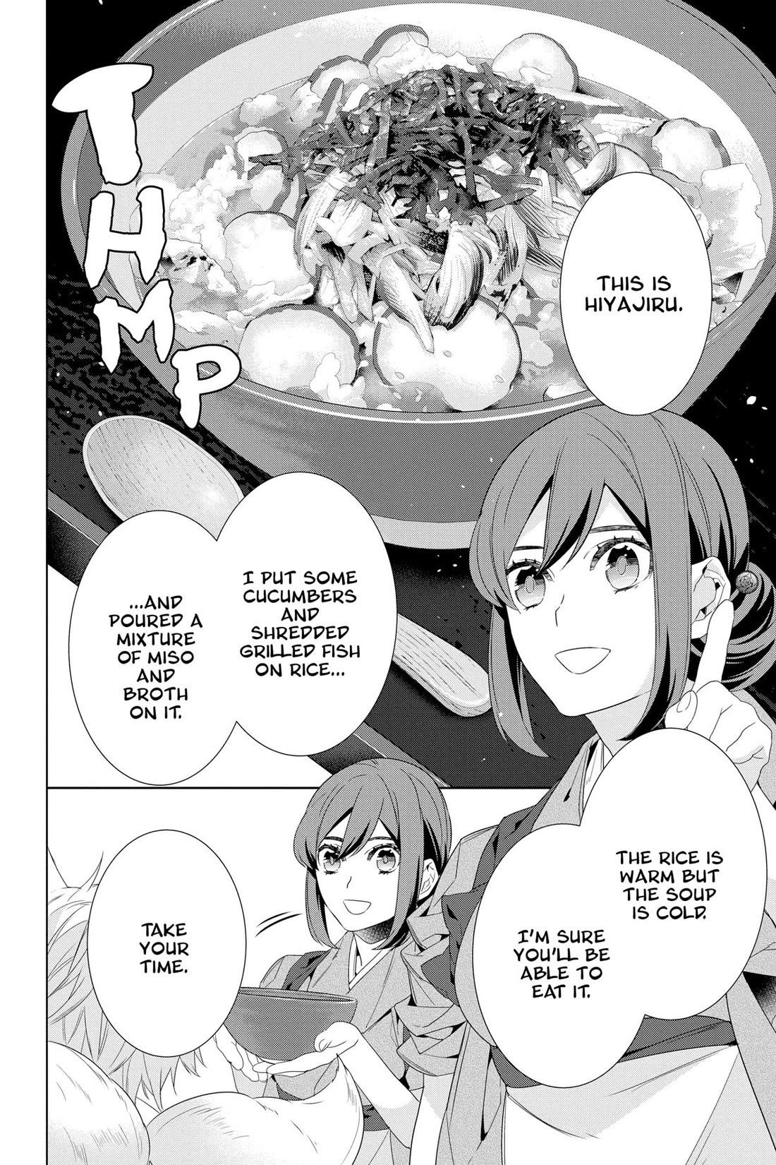 Kakuriyo no Yadomeshi: Ayakashi Oyado ni Yomeiri Shimasu. Chapter 49 page 6 - Chapter 49