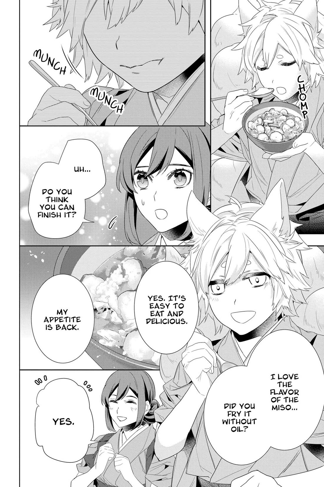 Kakuriyo no Yadomeshi: Ayakashi Oyado ni Yomeiri Shimasu. Chapter 49 page 8 - Chapter 49