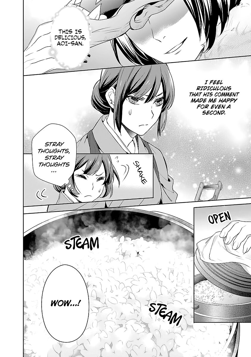 Kakuriyo no Yadomeshi: Ayakashi Oyado ni Yomeiri Shimasu. Chapter 5 page 11 - Chapter 5