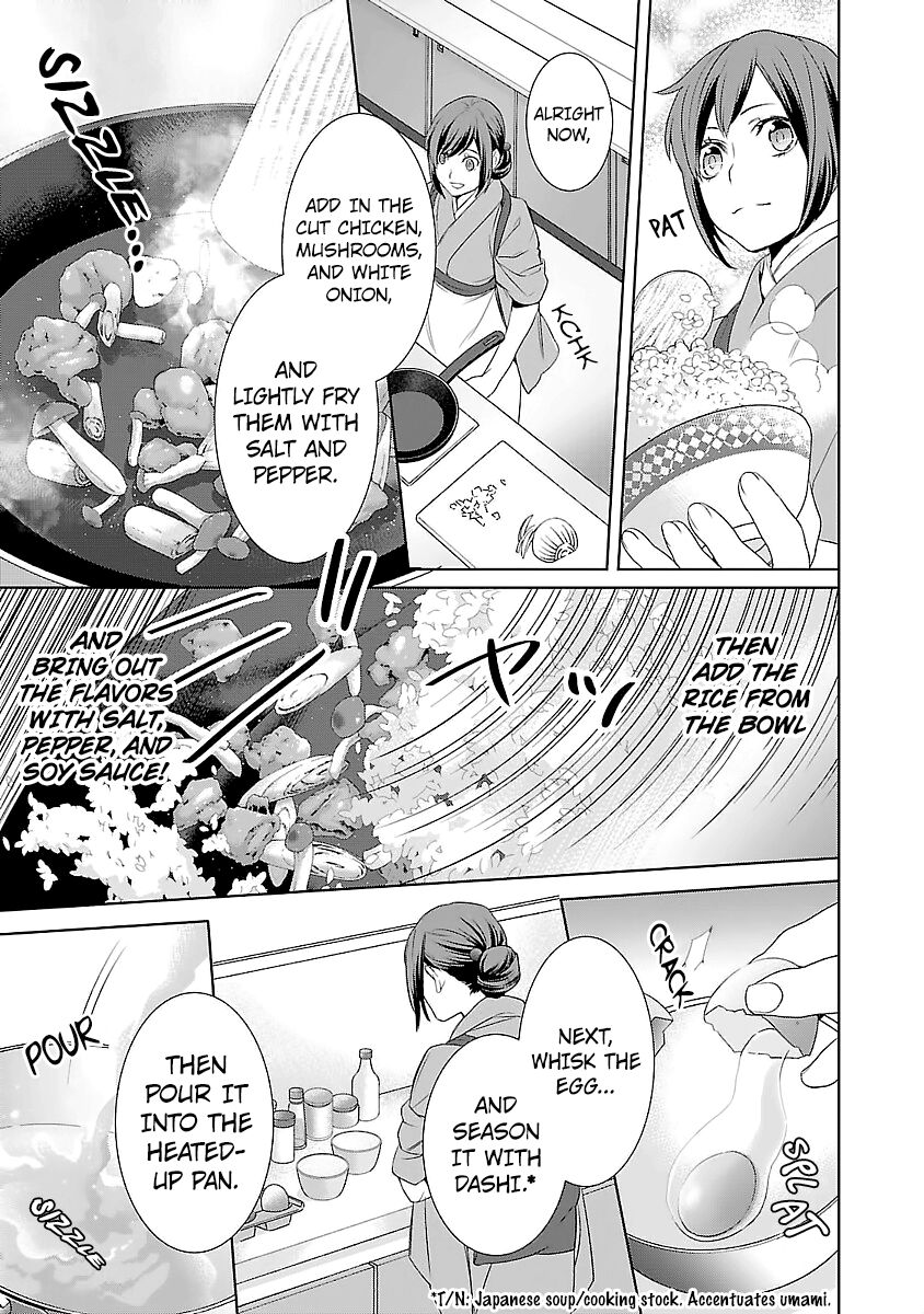 Kakuriyo no Yadomeshi: Ayakashi Oyado ni Yomeiri Shimasu. Chapter 5 page 12 - Chapter 5