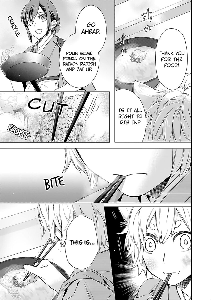 Kakuriyo no Yadomeshi: Ayakashi Oyado ni Yomeiri Shimasu. Chapter 5 page 14 - Chapter 5