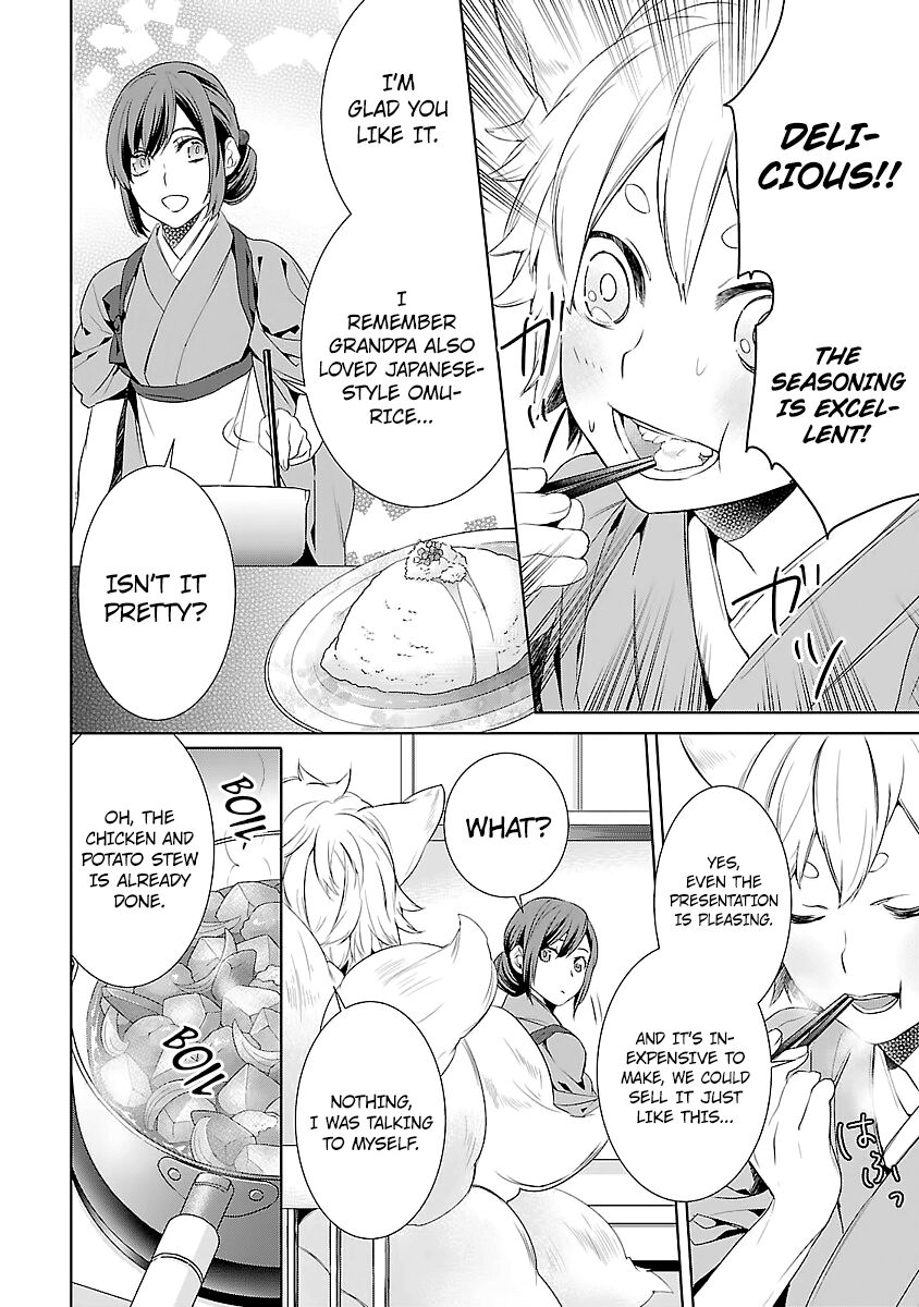 Kakuriyo no Yadomeshi: Ayakashi Oyado ni Yomeiri Shimasu. Chapter 5 page 15 - Chapter 5