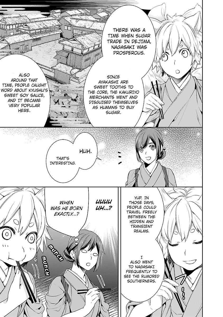 Kakuriyo no Yadomeshi: Ayakashi Oyado ni Yomeiri Shimasu. Chapter 5 page 18 - Chapter 5