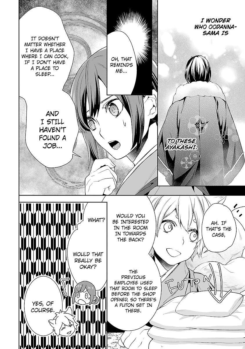 Kakuriyo no Yadomeshi: Ayakashi Oyado ni Yomeiri Shimasu. Chapter 5 page 21 - Chapter 5