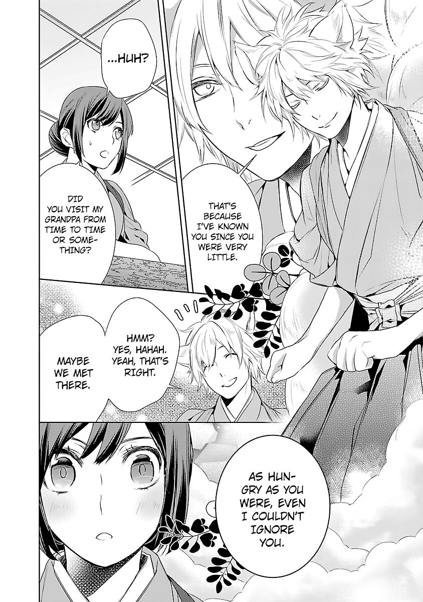 Kakuriyo no Yadomeshi: Ayakashi Oyado ni Yomeiri Shimasu. Chapter 5 page 23 - Chapter 5