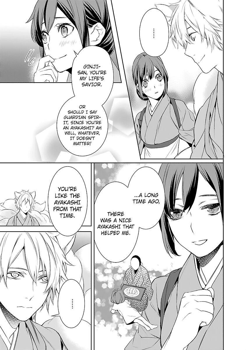 Kakuriyo no Yadomeshi: Ayakashi Oyado ni Yomeiri Shimasu. Chapter 5 page 24 - Chapter 5