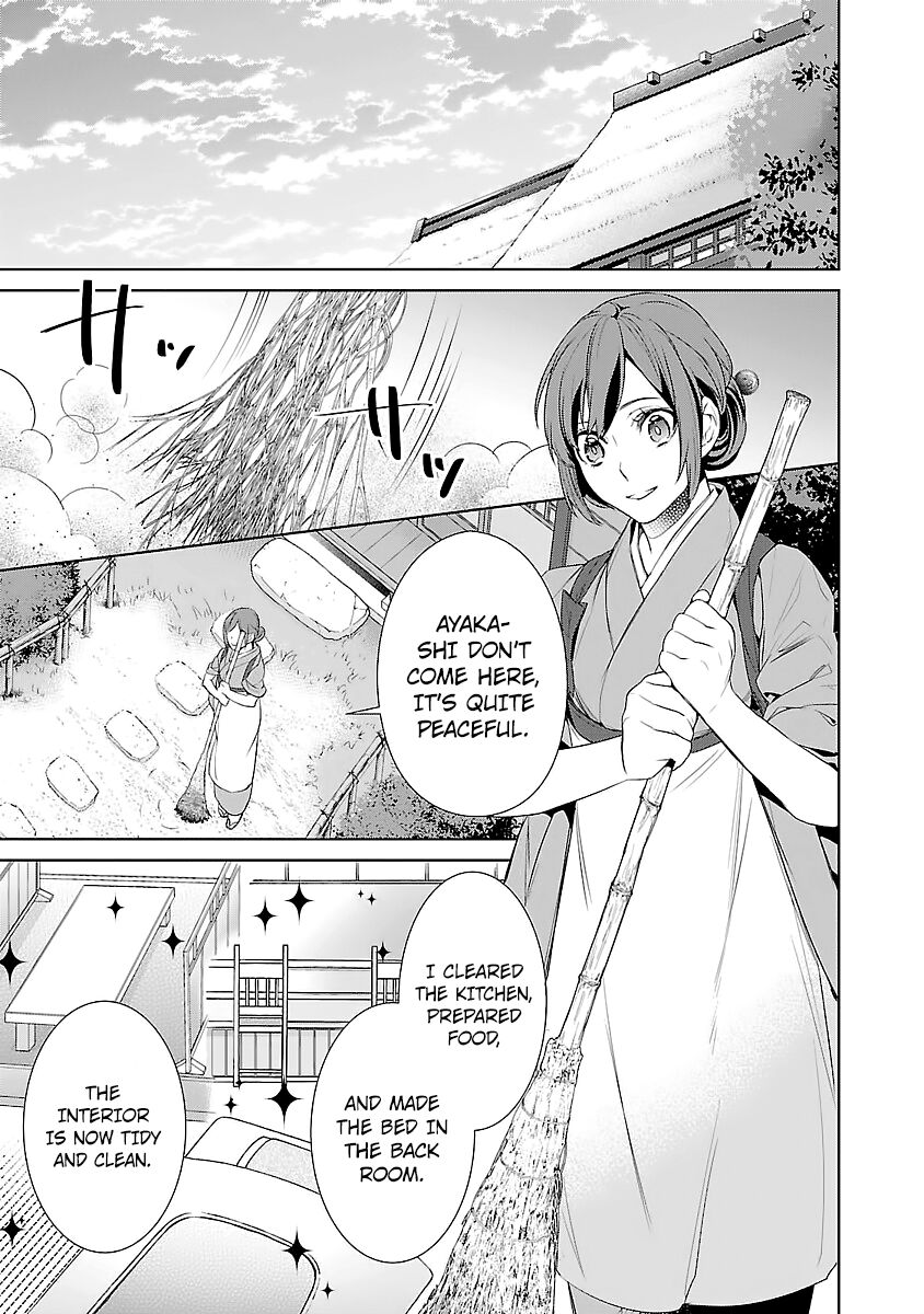 Kakuriyo no Yadomeshi: Ayakashi Oyado ni Yomeiri Shimasu. Chapter 5 page 26 - Chapter 5
