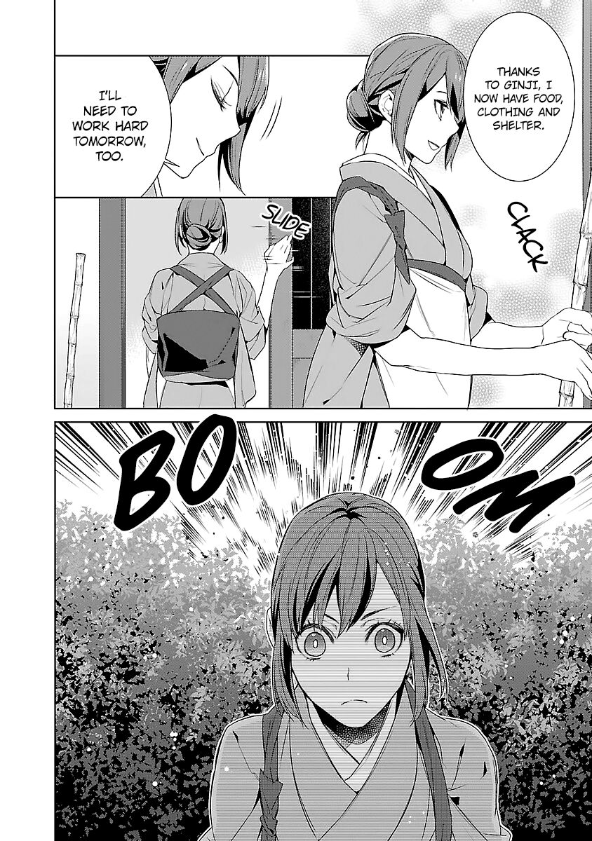 Kakuriyo no Yadomeshi: Ayakashi Oyado ni Yomeiri Shimasu. Chapter 5 page 27 - Chapter 5