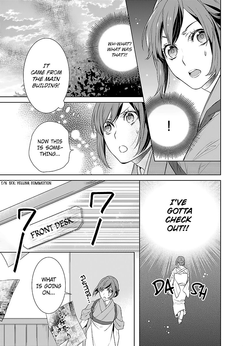 Kakuriyo no Yadomeshi: Ayakashi Oyado ni Yomeiri Shimasu. Chapter 5 page 28 - Chapter 5